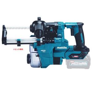 マキタ（makita） 40Vmax 充電式ハンマドリル HR011GRDX 28mm SDS