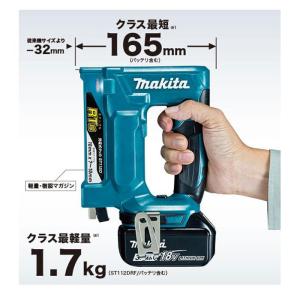 マキタ 18V 充電式タッカ ST112DZK...の詳細画像2