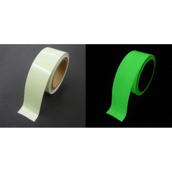 高輝度蓄光式テープ α-ＦＬＡＳＨ AF5010 （50mm×10M）１巻　蓄光テープ