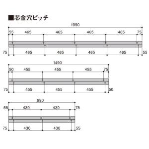 コーナーガード APC-9090V 2000m...の詳細画像3