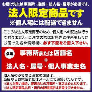 コーナーガード APC-9090V 2000m...の詳細画像4