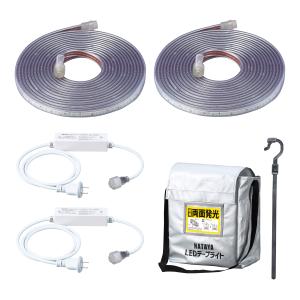 HATAYA（ハタヤ） ○[即納在庫有り] LTP-10DS HATAYA LEDテープライト