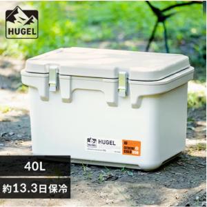 ※新品未使用※HUGEL 真空断熱クーラーボックス 20L VITC-20… ヒューゲル（HUGEL） アイリスオーヤマ 真空断熱クーラーボックス 20L