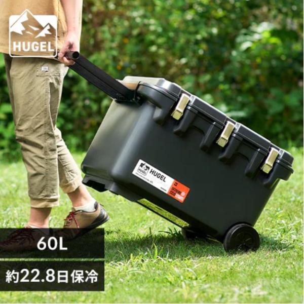 クーラーボックス HUGEL 60L 約22.8日保冷 キャスター付き 6面真空断熱パネル 真空断熱...