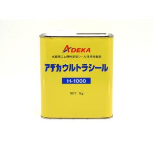 代用品1 Diy 用品 コニシボンド e380 水中 ボンド ボンド コニシ コニシ 水中