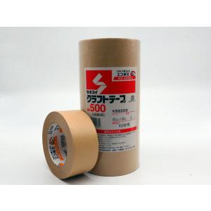 キクラフトテープ 菊水テープ(株) BKL 15個 幅38mm×長さ50m : 楽楽