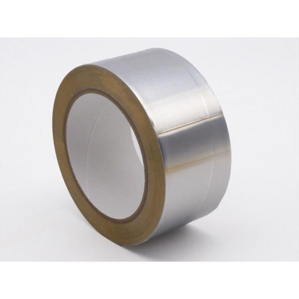 アルミ粘着テープ　50mmx20m 5巻セット