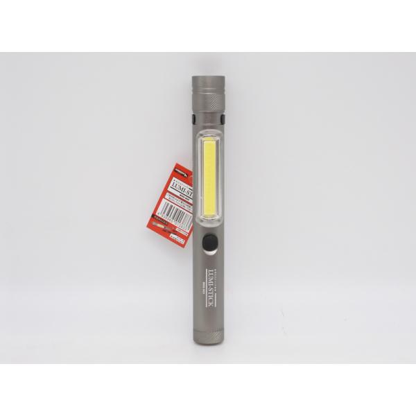 マグネット付ＬＥＤライト　BH-7004D2個セット