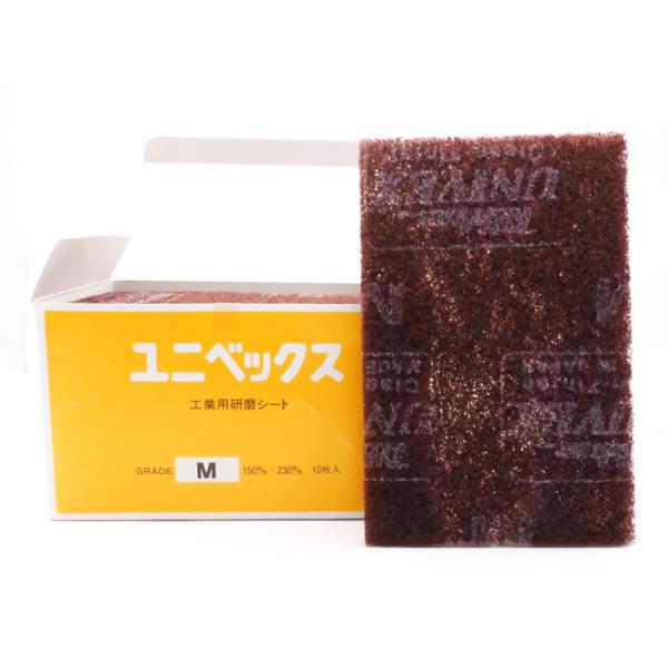 ファブリックシート　荒目　#120 M150X230 10枚セット