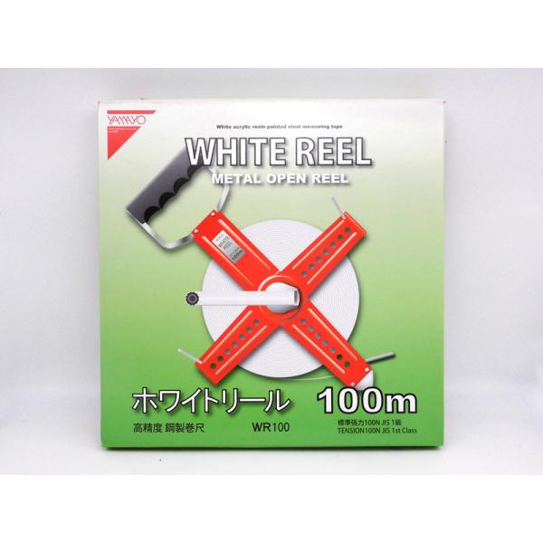 巻尺　YAMAYO　ホワイトリール　100m　WR-100