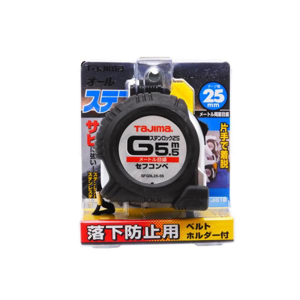 コンベックス　セフＧステンロック　SFGSL2555