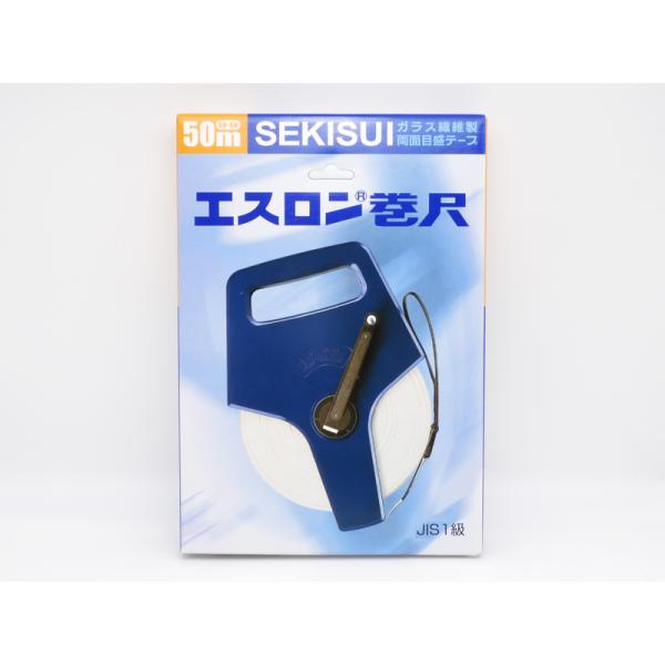 セキスイ　ガラス繊維製巻尺　エスロン巻尺１２型　50m　50-R
