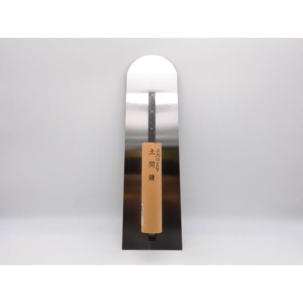 左官鏝　鋼製　土間鏝　360 mm