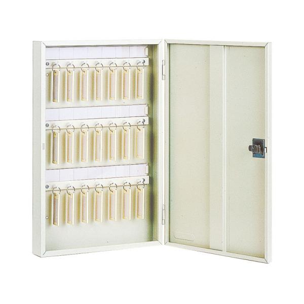 キーボックス　アイボリー　FI- 20