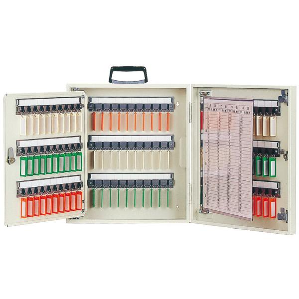 キーボックス　アイボリー　CI-120