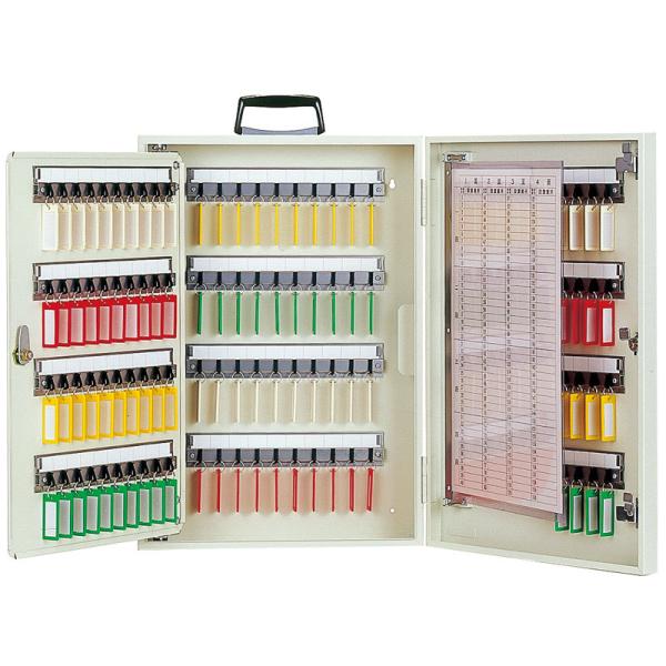 キーボックス　アイボリー　CI-160