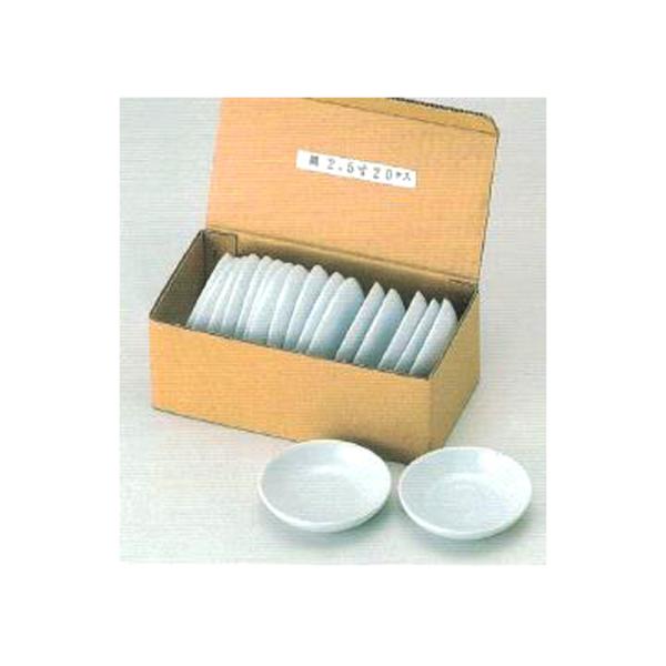 土器（かわらけ）２．５寸　 20枚セット