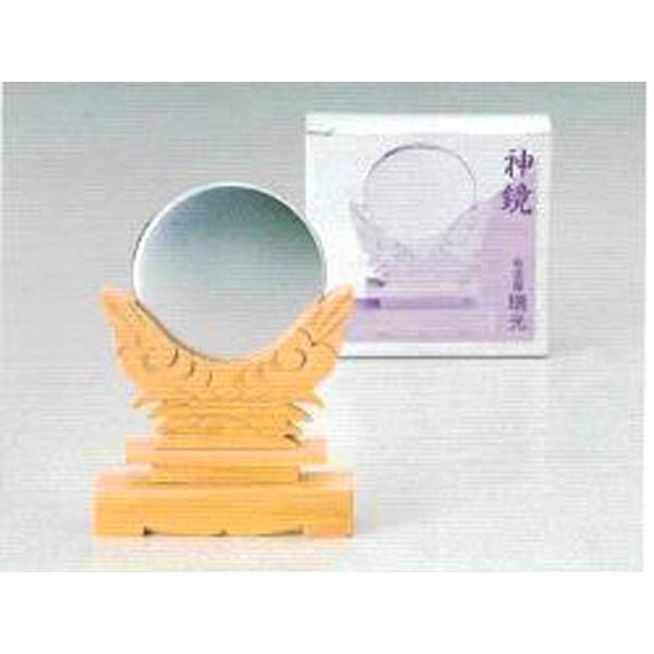 神鏡