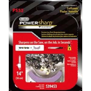 オレゴン パワーシャープチェーン砥石付き 16インチ スチール用 PS55