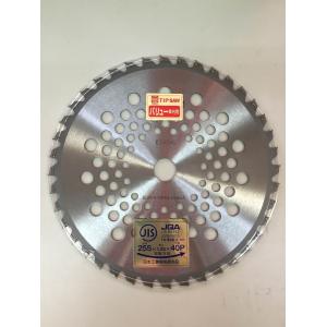 ゼノア チップソー 草刈用 刈薙255mm 刈払機 草刈機 替刃 : ツール