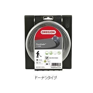 オレゴン ナイロンコード フレキシブレード 3.5mm 27M 刈払機 草刈機