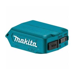 マキタ（makita） 40Vmax用 2口充電器 DC40WA : ツールズ匠2号店