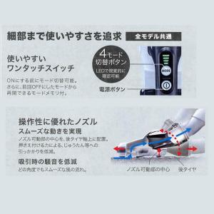 マキタ 掃除機 CL285FDRFW/O 充電...の詳細画像2