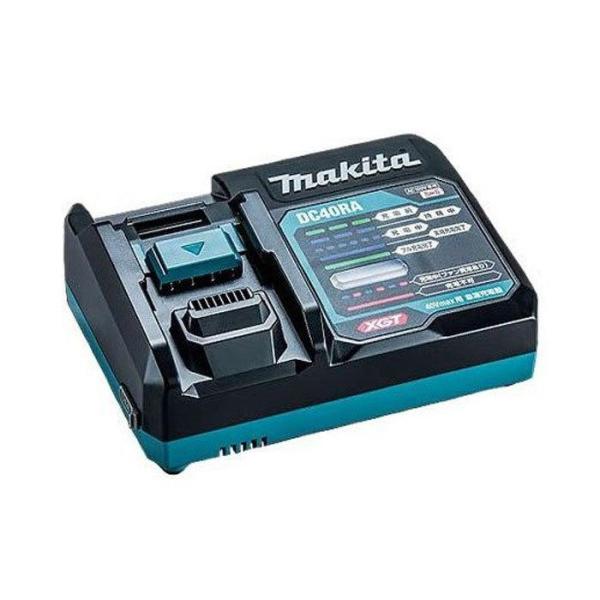 マキタ 40Vmax用 急速充電器 DC40RA