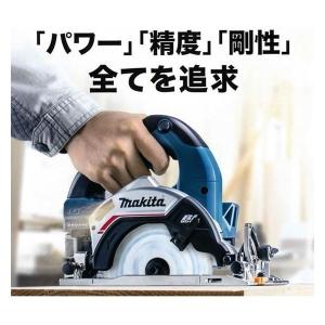 マキタ 14.4V 充電式マルノコ HS472...の詳細画像1