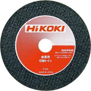 HiKOKI 切断トイシ 金属用 耐久性重視 外径105×厚サ2.5×穴径15mm A36TBF 5枚入 0030-9381｜toolstakumi