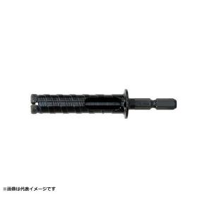 HiKOKI 7.5mm溶着DDコア(ドライダイヤモンド)(六角軸) 0033-2497｜toolstakumi