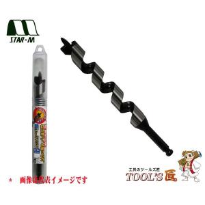 スターエム 電設・建築 No.10M ツーバイビット ミドル 18mm 10M-180｜toolstakumi