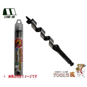 スターエム 電設・建築 No.10S ツーバイビット ショート 18mm 10S-180｜toolstakumi