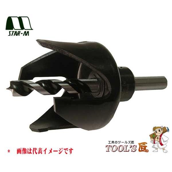 スターエム 家具・建具 No.12 ロックオーガー カップ型 54mm 12-540