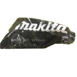 マキタ 防じん丸ノコ 5047KB 185mm アルミベース チップソー付