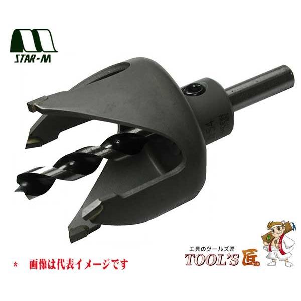スターエム 家具・建具 No.12T 超硬ロックオーガー カップ型 54mm 12T-540