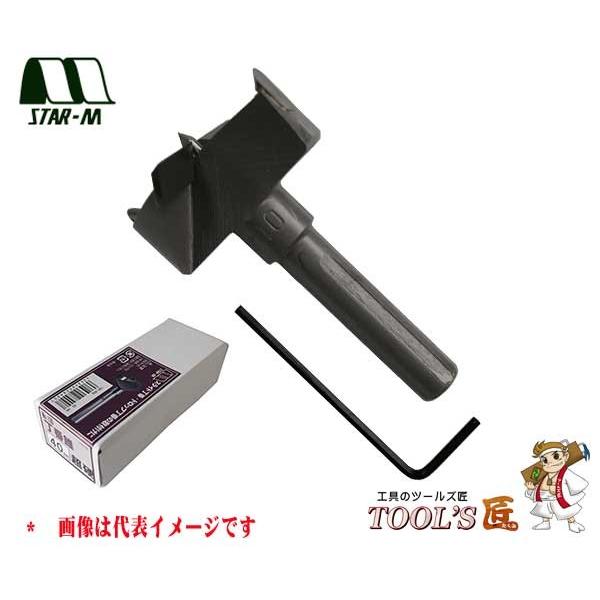 スターエム 家具・建具 No.13D 超硬丁番錐 先三角タイプ 30mm 13D-300