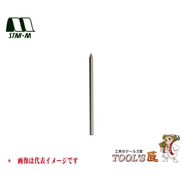 スターエム 家具・建具 No.13D 超硬丁番錐 センター錐 3mm 13D-CD