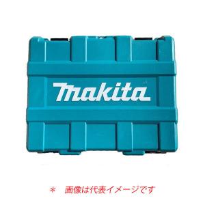 マキタ（makita） 24mm充電式ハンマドリルHR244DRGX専用ケース 141401 