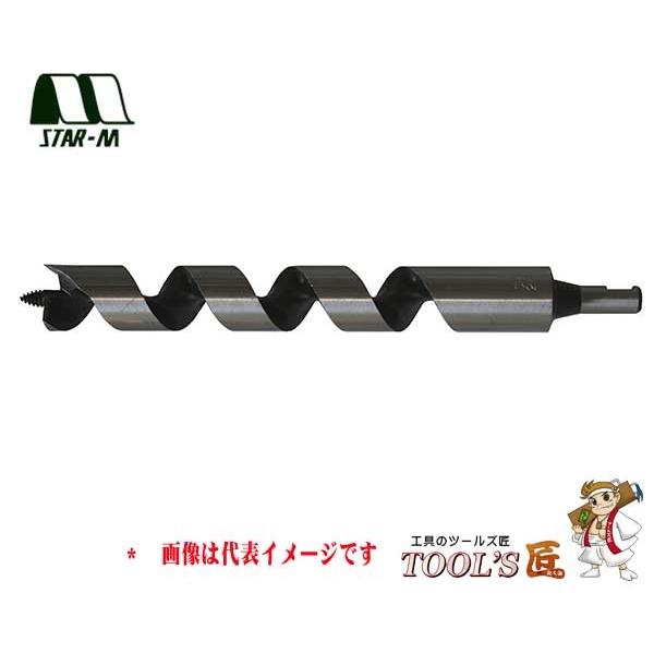 スターエム 座掘錐 No.28M 超硬座掘錐 標準径 カッター55・60・65mm用ドリル 24mm...