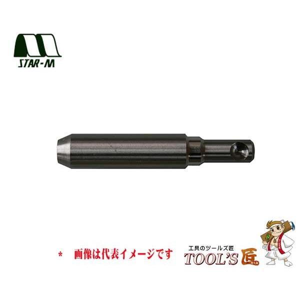 スターエム 座掘錐 No.28M 超硬座掘錐 標準径 カッター55・60・65mm用ガイド 15mm...