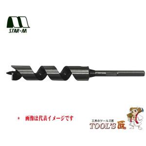 スターエム 座掘錐 No.28S 超硬座掘錐 小口径 ドリル付(ガイド 