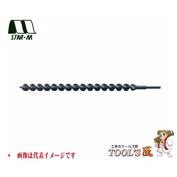 スターエム 園芸・農業 No.31B ハウス用アースドリル両溝型 25mm 31B-250