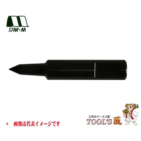 スターエム 自在錐 No.36 センタードリル 薄板用 5mm 36-CD2