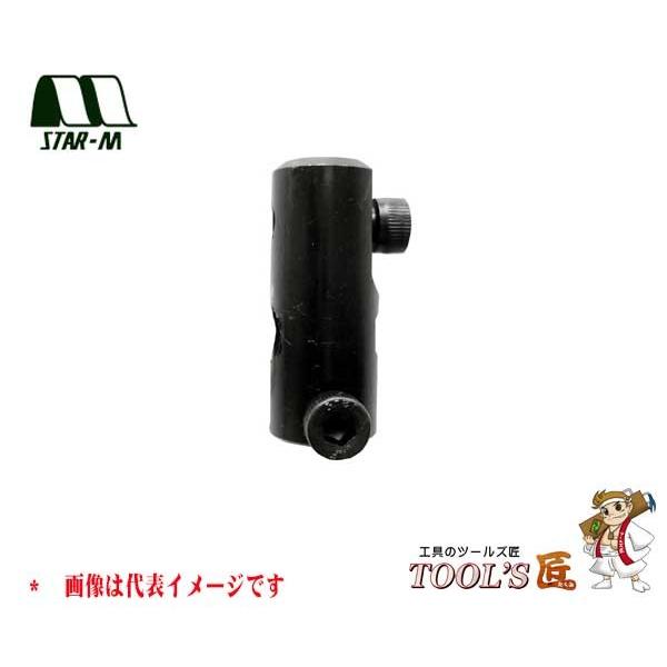スターエム 自在錐 No.36 ホルダー(替刃なし) 左 36-OP8