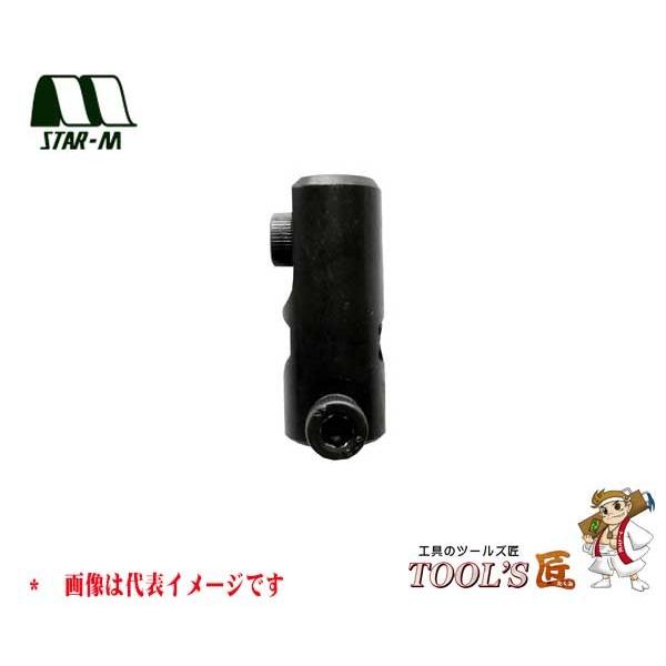 スターエム 自在錐 No.36 ホルダー(替刃なし) 右 36-OP9