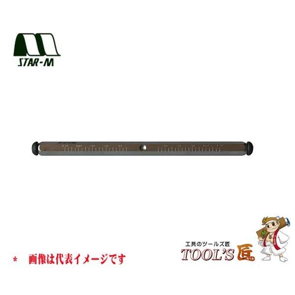 スターエム 自在錐 No.36D/DL ダイヤモンド自在錐 バー 120mm 36D-B120