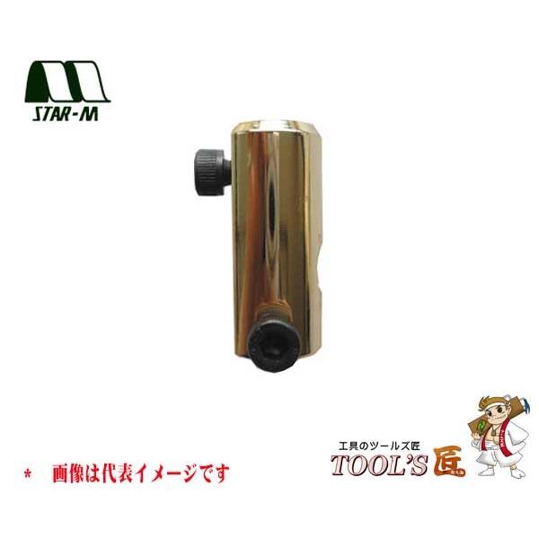 スターエム 自在錐 No.36D/DL ダイヤモンド自在錐 ホルダー(替刃なし) 右 36D-OP9