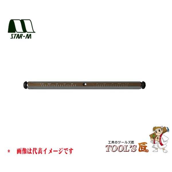 スターエム 自在錐 No.36T/TL 超硬自在錐 バー 120mm 36T-B120
