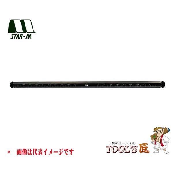 スターエム 自在錐 No.36T/TL 超硬自在錐 ロングバー 200mm 36T-B200